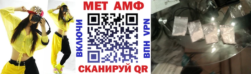 сколько стоит  KRAKEN ссылки  АМФ 98%  Городец 
