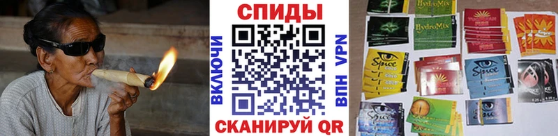 Бутират GHB  что такое наркотик  Городец 