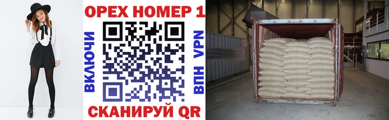 MEGA вход  Городец  COCAIN Columbia 