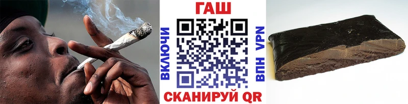 ГАШИШ Premium  hydra зеркало  Городец 