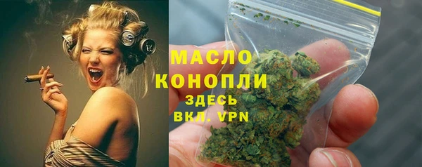 ПСИЛОЦИБИНОВЫЕ ГРИБЫ Белокуриха