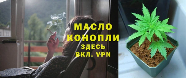 ПСИЛОЦИБИНОВЫЕ ГРИБЫ Белокуриха