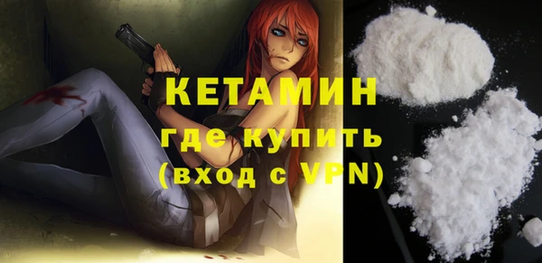 наркотики Белоозёрский