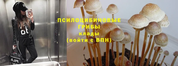 наркотики Белоозёрский