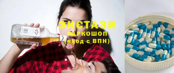наркотики Белоозёрский