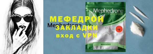 ПСИЛОЦИБИНОВЫЕ ГРИБЫ Белокуриха