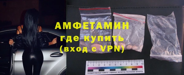 наркотики Белоозёрский
