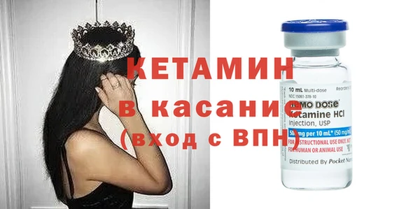мяу мяу мука Беломорск