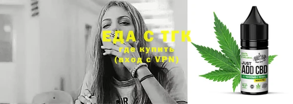 мяу мяу мука Беломорск