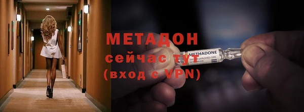 наркотики Белоозёрский