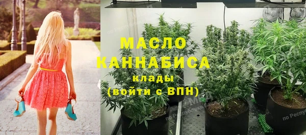 ПСИЛОЦИБИНОВЫЕ ГРИБЫ Белокуриха