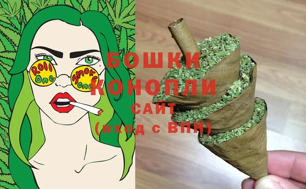 мяу мяу мука Беломорск