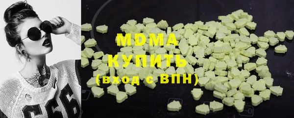 ПСИЛОЦИБИНОВЫЕ ГРИБЫ Белокуриха