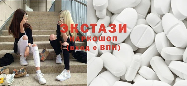 мяу мяу мука Беломорск