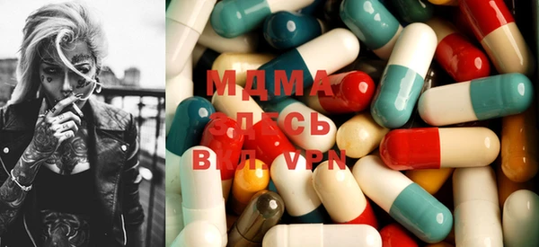 спиды Баксан