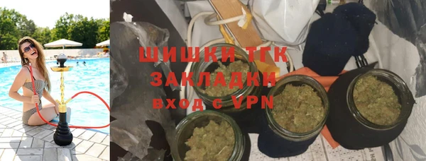 наркотики Белоозёрский